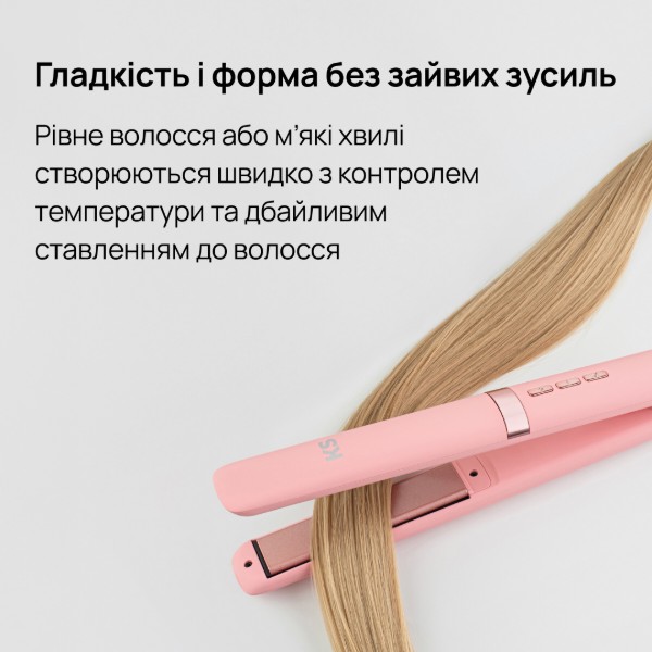 Фото - Выпрямитель волос KS Pink (11006)
